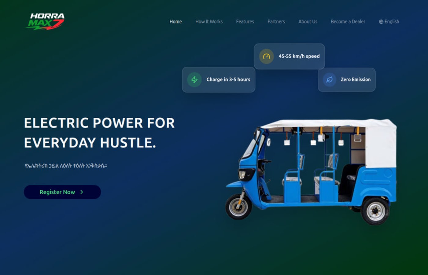 Horra Motors EV